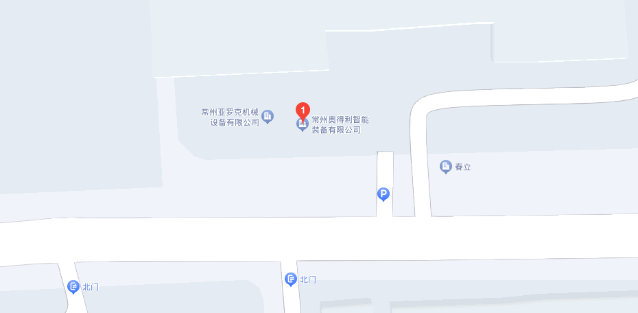 微信圖片_20240127111030.png