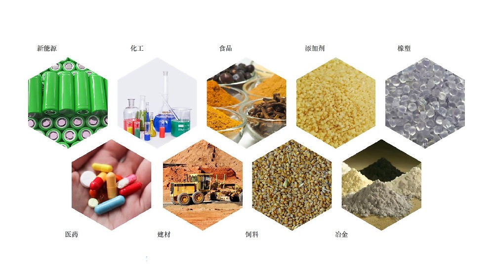 工程樣冊(cè)1.24_04.jpg